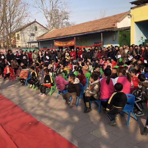 🎉🎉🎉🎉🎉🎉热烈庆祝于寨幼儿园庆元旦“期末成果汇报”及“识字大会”活动圆满成功！