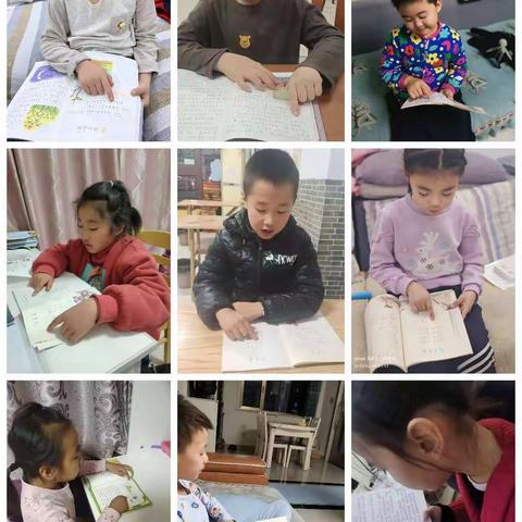 博兴县第四中学小学部一年级八班好习惯养成记实