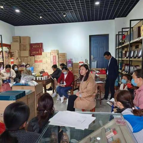 博兴县第四中学（小学部）二年级八班秋季家访记实