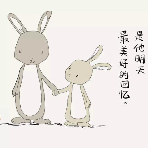 给孩子们设计了在家一整天的“课程表”，请家长查收