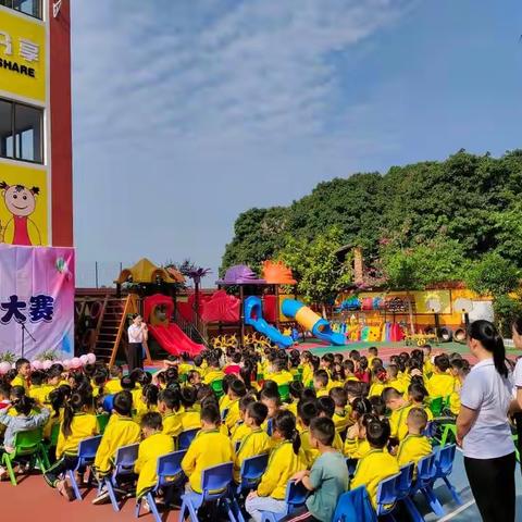 益康乐幼儿园“诗歌朗诵大赛”
