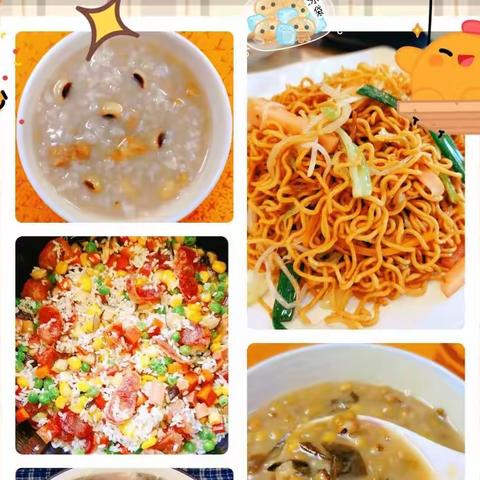 东城街道陶聪幼儿园第三周幼儿营养食谱