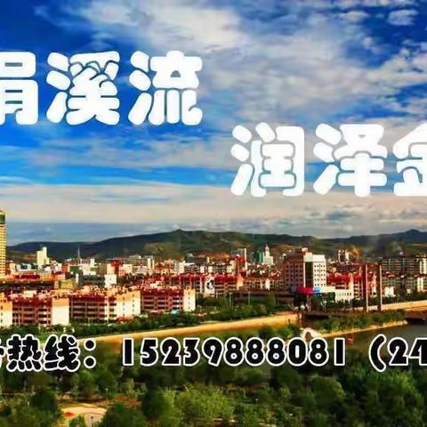 信息公开供水管网压力监测—2023年9月