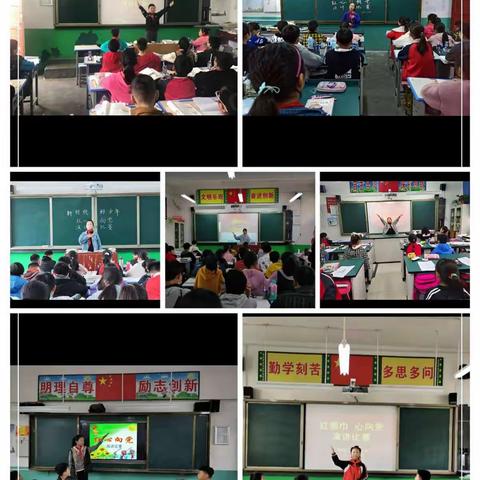 柏城三里湾小学"新时代好少年·红心向党 ”主题演讲、 朗诵比赛活动