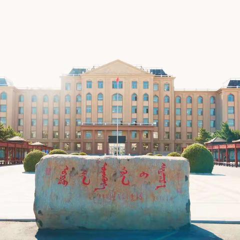 我为战胜疫情做贡献