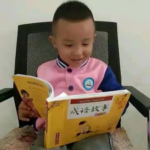 【铸牢中华民族共同体意识】——第十二幼儿园果果（2）班开展主题诵读活动