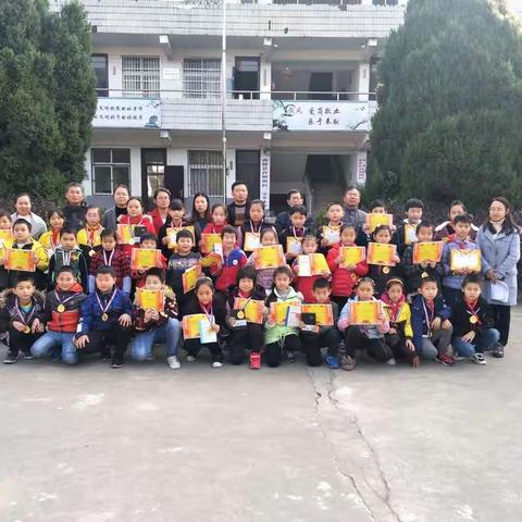 明天更辉煌——许镇镇民一完小期中测评及阅读之星颁奖仪活动