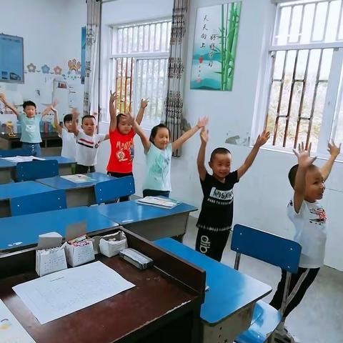 一年级广播操比赛通知