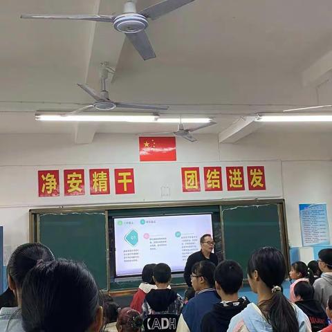 家校携手，共育未来——南城县龙湖中学家长会