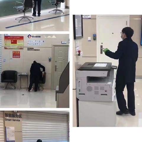 建行瓯海支行开展营业网点美化活动