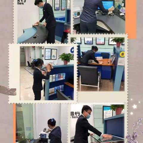 建行瓯海支行开展营业网点美化活动