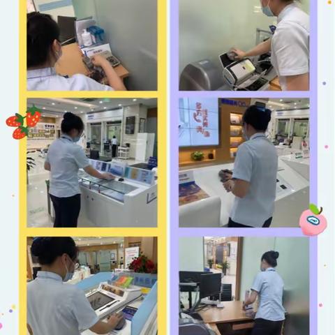 建行瓯海支行开展网点美化日活动