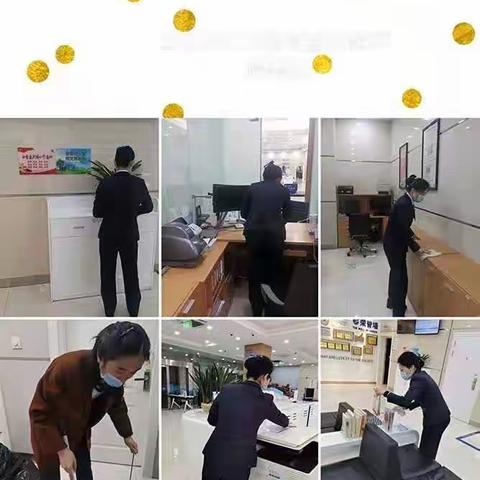 瓯海支行开展营业网点美化日活动