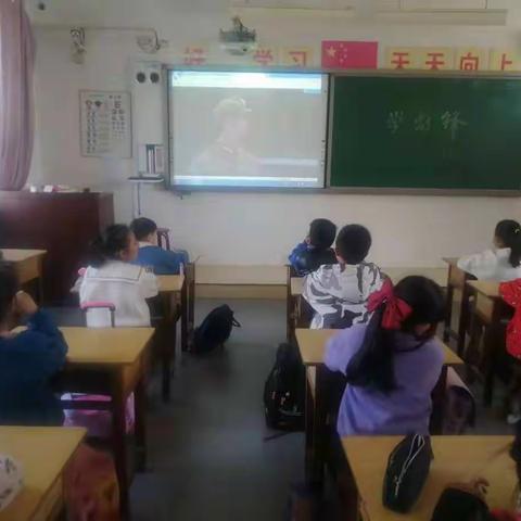 知雷锋，颂雷锋，学雷锋，争做新时代小雷锋——南刘庄小学学习雷锋活动