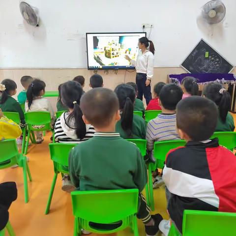 翱翔在快乐中（大一班）