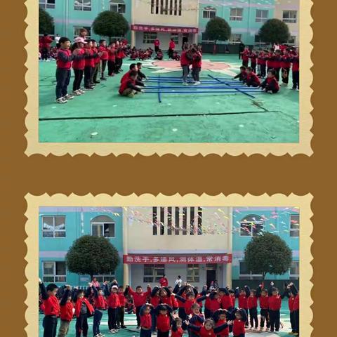 ❤️以爱相伴，见证成长❤️