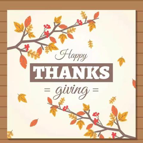 ☀️感恩节－－我有话要说☀️