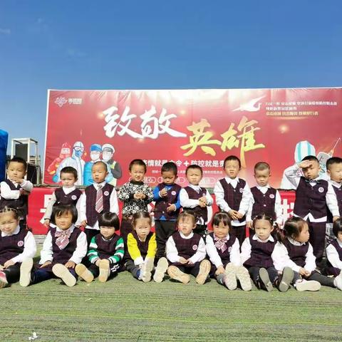 🍀记－－第一次秋游之荷花湖🍀