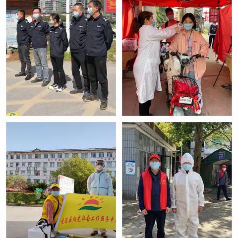 同心抗疫，志愿随行，通道一中扬鞭催马线下复学忙。