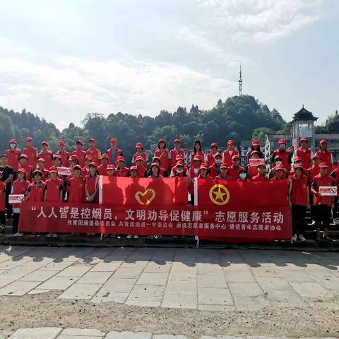 人人皆是控烟员，文明劝导促健康。