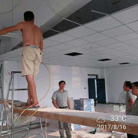 职教中心党建室建设