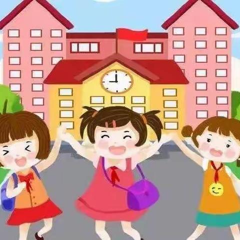 【学前教育宣传月】幼小衔接，我们在行动——参观小学篇