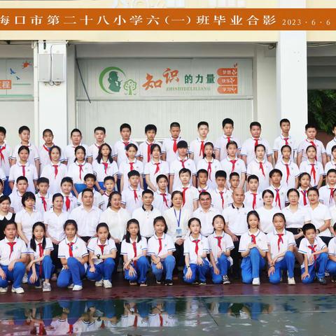 海南传视的美篇