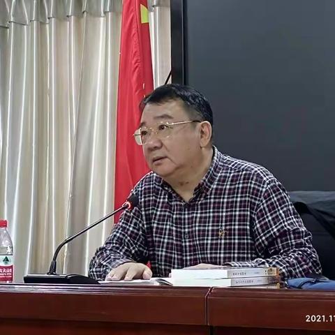 二支部组织党员集体政治学习