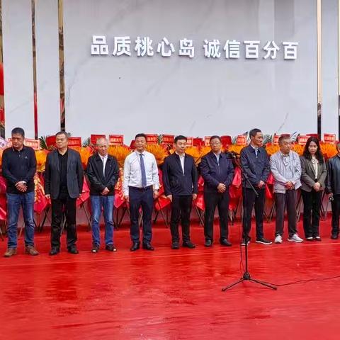 民生工程再添新翼：汉中桃心岛山河原著生活超市盛大启幕，保障市民“菜篮子”“米袋子”