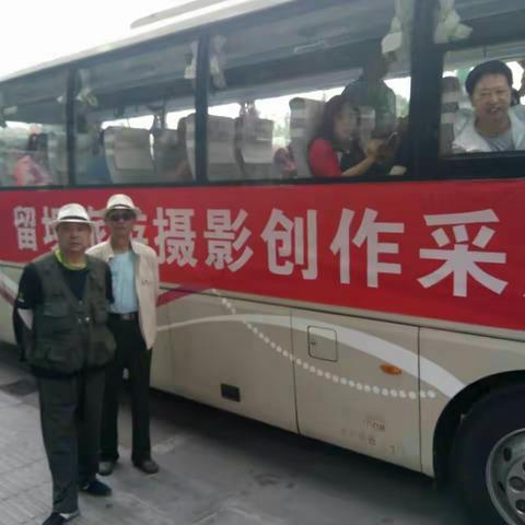 应邀(汉中在线)媒体参加:留坝旅游采访团赴留坝两日游: