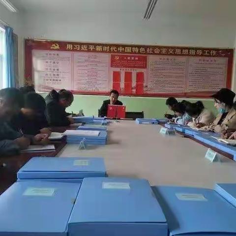 上湾学区2021年“知党史，感党恩”全学区教师优质课评选暨观摩研讨主题活动