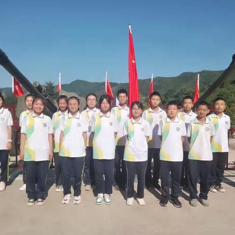 走进红色马栏，重温革命精神——旬邑县恒大中学七年级4班暑期社会实践活动正在进行中