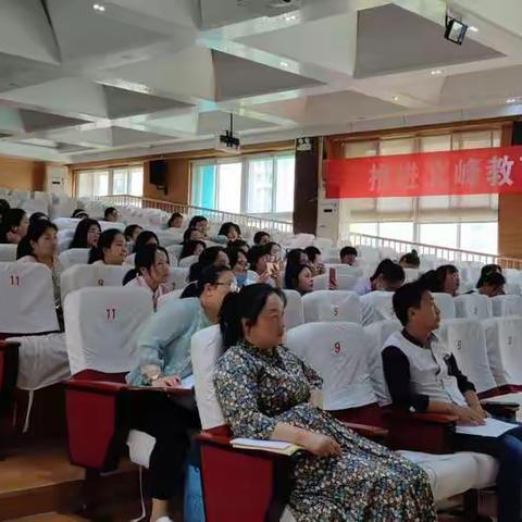 “关注教师困惑，聚焦学习问题”——红庙街（紫薇，博雅）小学数学教研活动