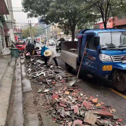 整治物料乱堆 打造干净市容