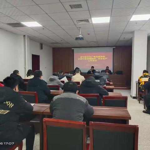 文广旅局贾荣泽的美篇