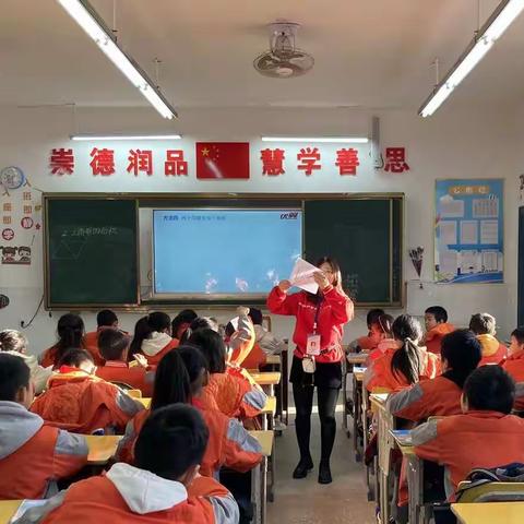 汝城沙洲研学，聆听“半条被子”红色经典故事——记龙潭小学五年级红色研学之旅