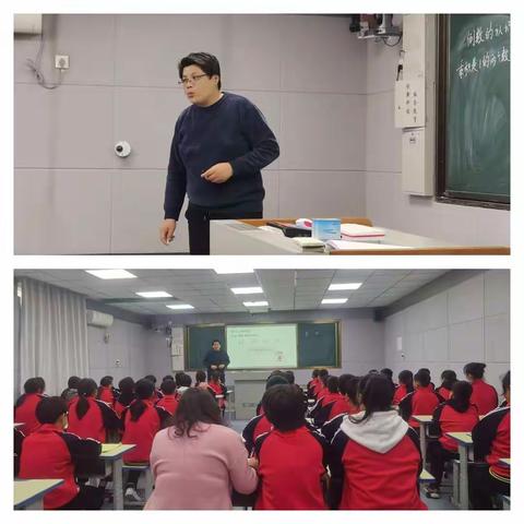 让优质课真正“优”起来 ── 第二实验中学优质课评选