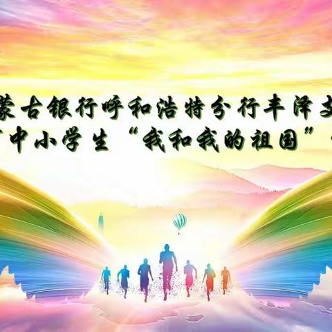 知诺的美篇