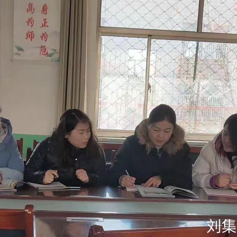如何提高小学英语阅读能力——第四次教研活动在刘集镇中心小学孟村校区举行