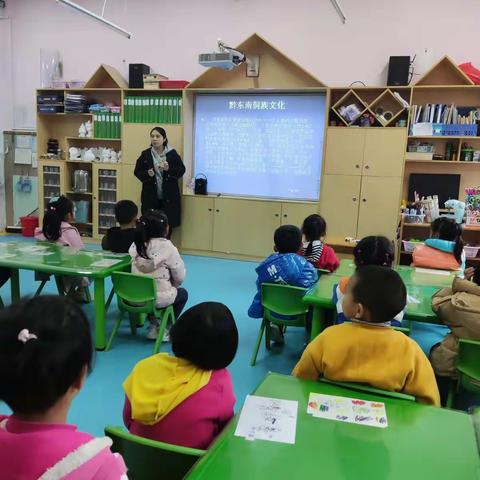 剑河县示范幼儿园大二班庆“侗年”活动