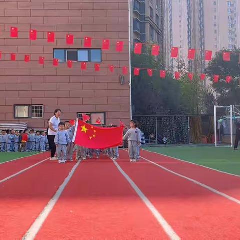 🎊童心同行同庆🎊