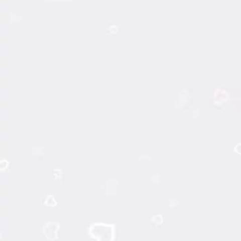 爱与美好，如约而至