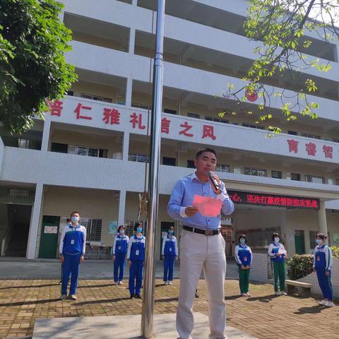 回校啦！今天围中学子返校复课——记红丰镇塘围初级中学返校第一天