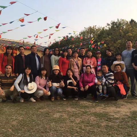 2018年春开心岛开心之旅