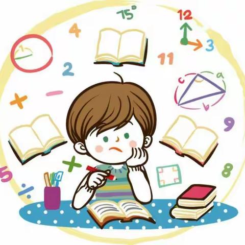 多彩几何·全能画板——初中数学组
