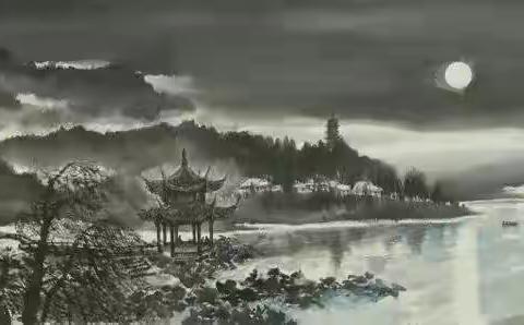 诗情画意学和词《长相思》   2021.12