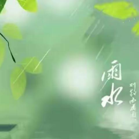 诗情画意学和诗 七绝(2023.2）