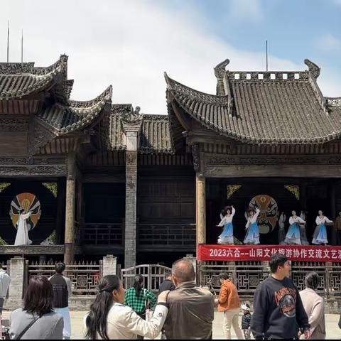 漫川关镇提前布局细化服务 助力游客“五一”乐翻天