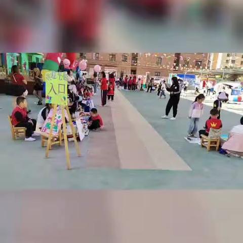 金贝儿幼儿园“跳蚤市场”活动