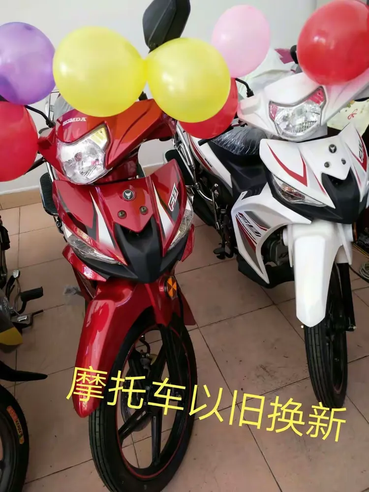 jixun，继续努力英文